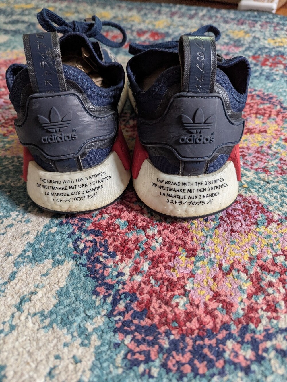 Adidas NMD R1 - 4.5y - Picture 2 of 5
